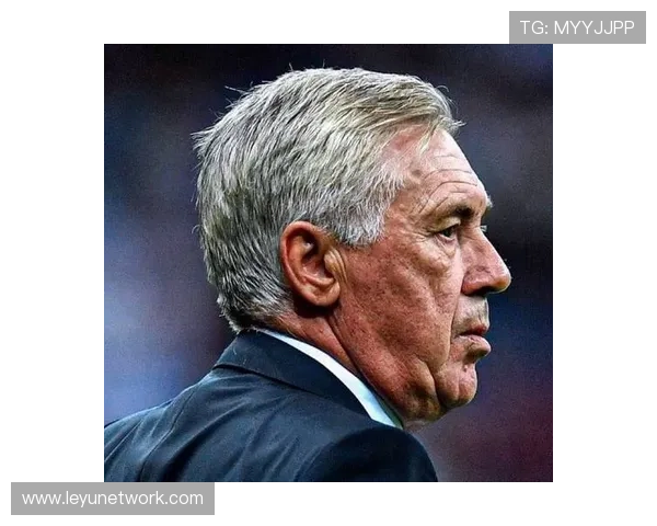 安切洛蒂谈欧冠附加赛：经验与底蕴成皇马关键优势